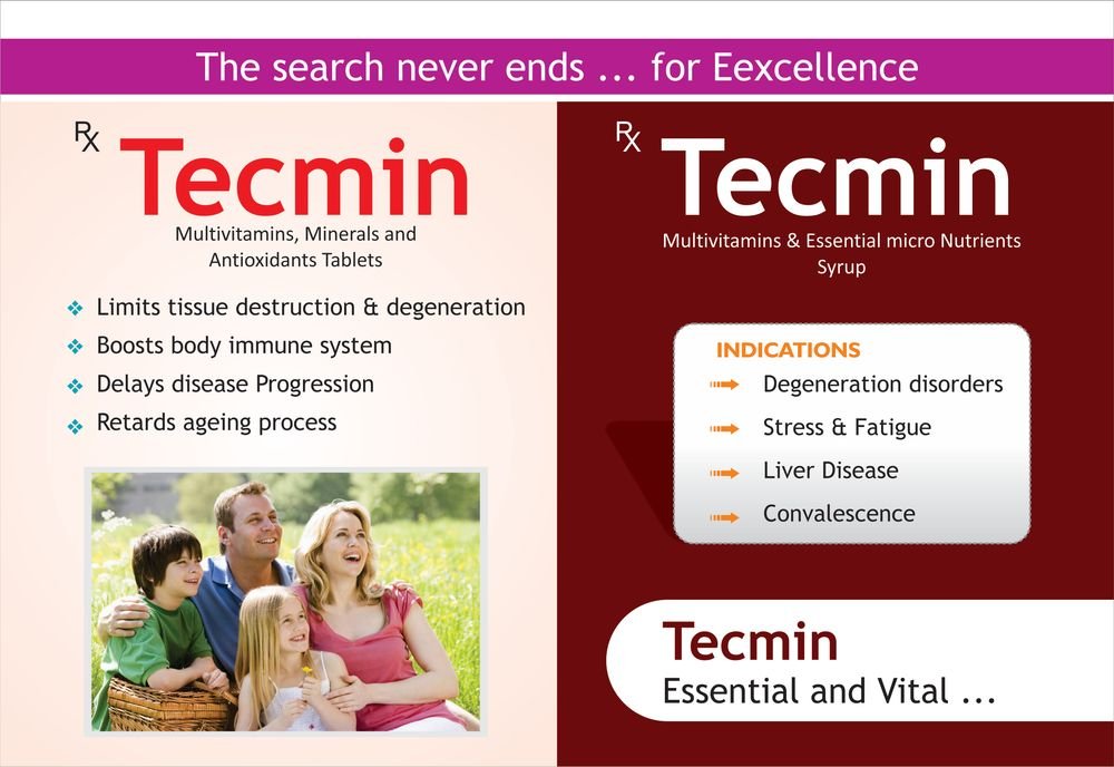 TECMIN TABLETS